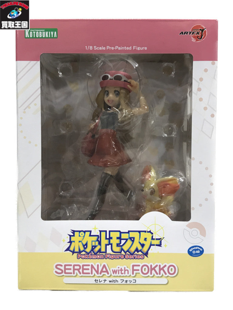 ARTFX J コトブキヤ セレナwithフォッコ フィギュア/グッズ