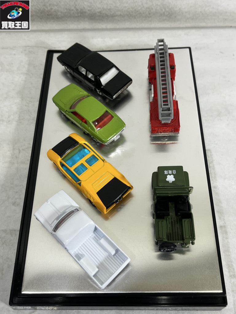 トミカ30周年記念 限定セット トミカ誕生記念コレクション2000 トミカ