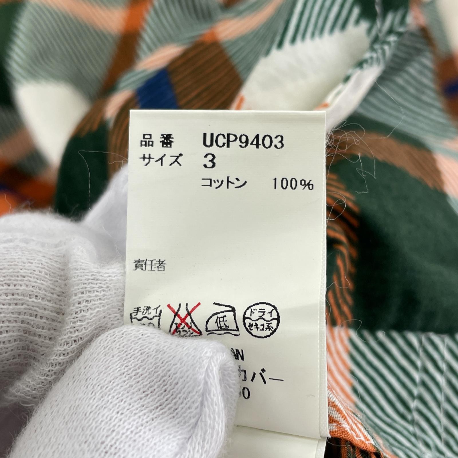 長袖シャツ UCP9403 3 マルチカラー
