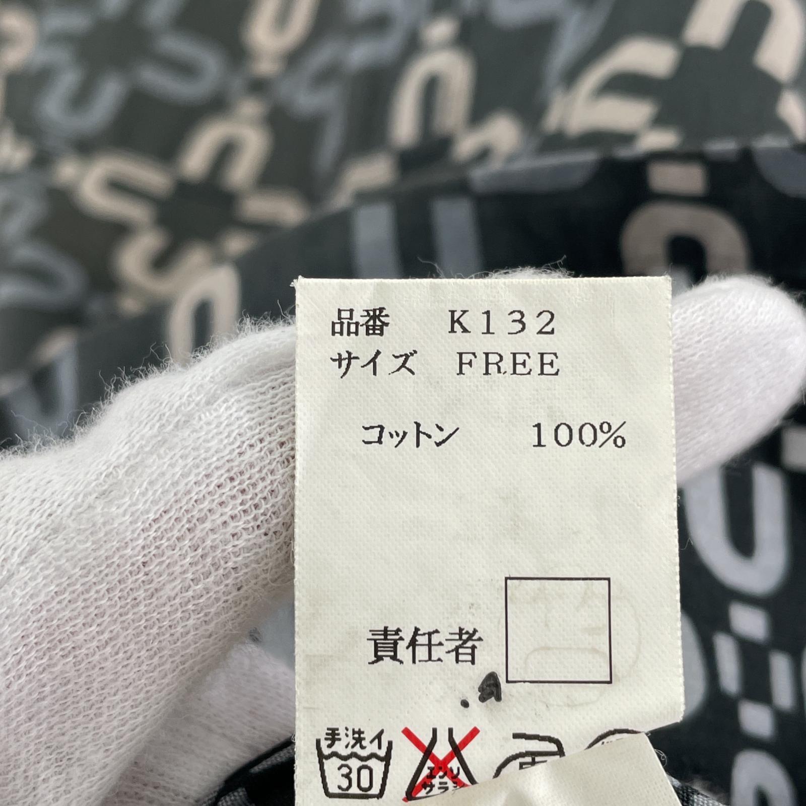 半袖シャツ UNDERCOVER 00s SK務PT期 S/S総柄シャツ F ブラック マルチカラー