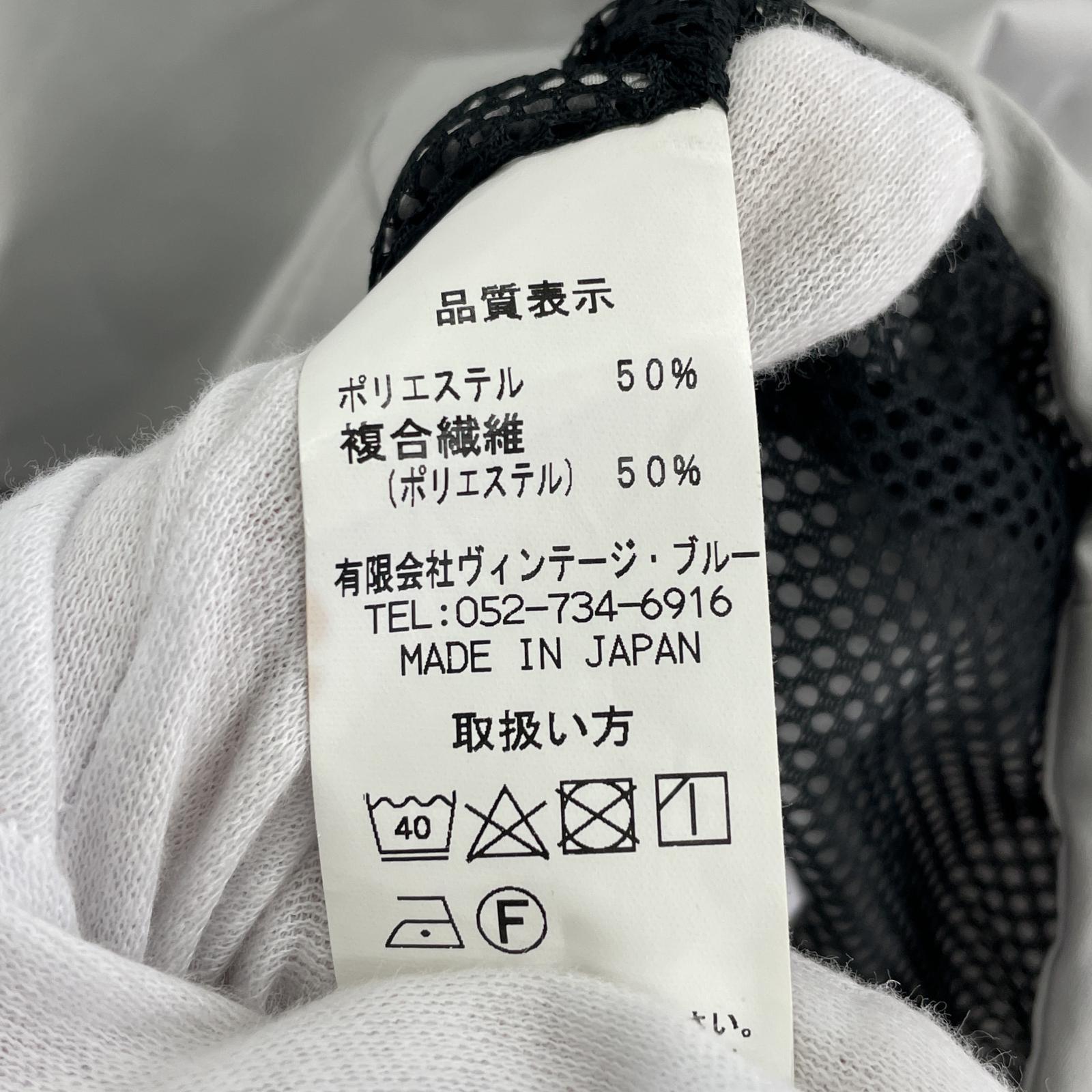 ブルゾン BLACK SIGN High-spec BS Anorak Parka アノラックパーカー M グレー M グレー