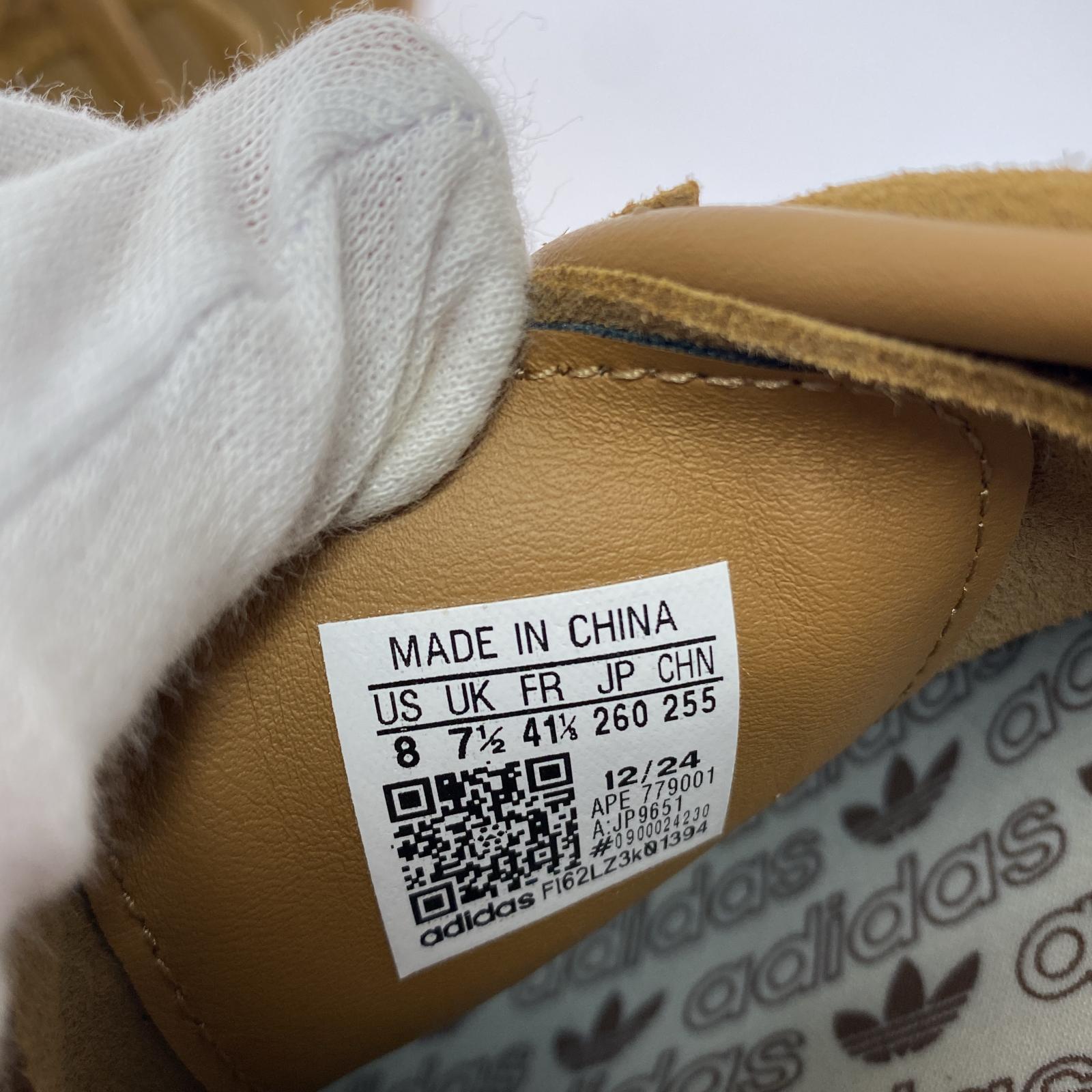 スニーカー adidas originals TOBACCO 26.0cm 26cm (US8 UK7 1/2 EU42) ブラウン