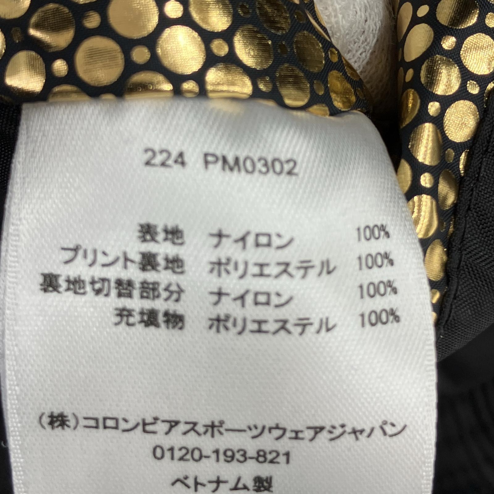 ジャケット Bowl to Dome Jacket (L) L ブラック