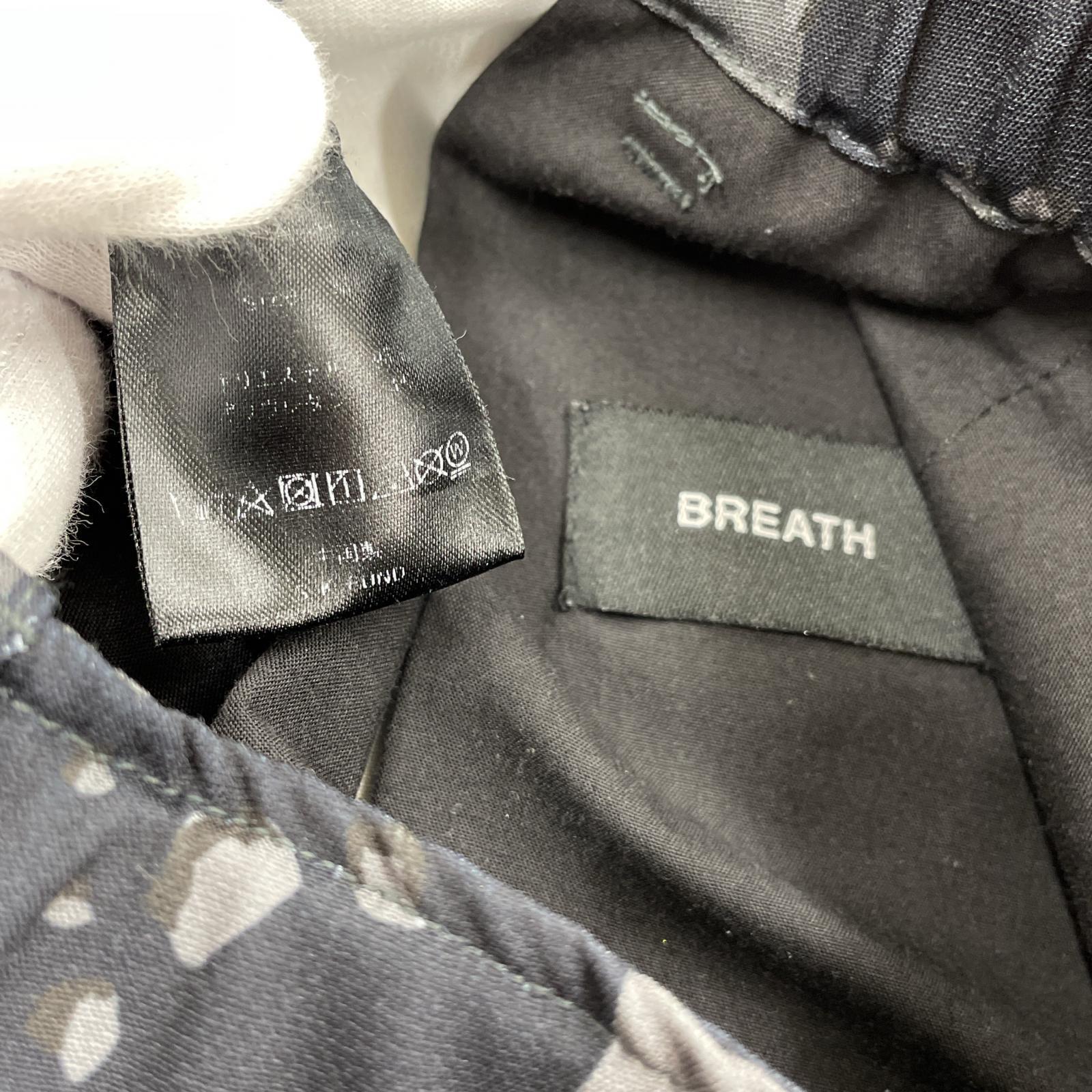 セットアップ BREATH