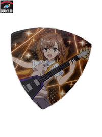 とある科学の超音楽祭 ギターピック 御坂美琴 フィギュア/グッズ