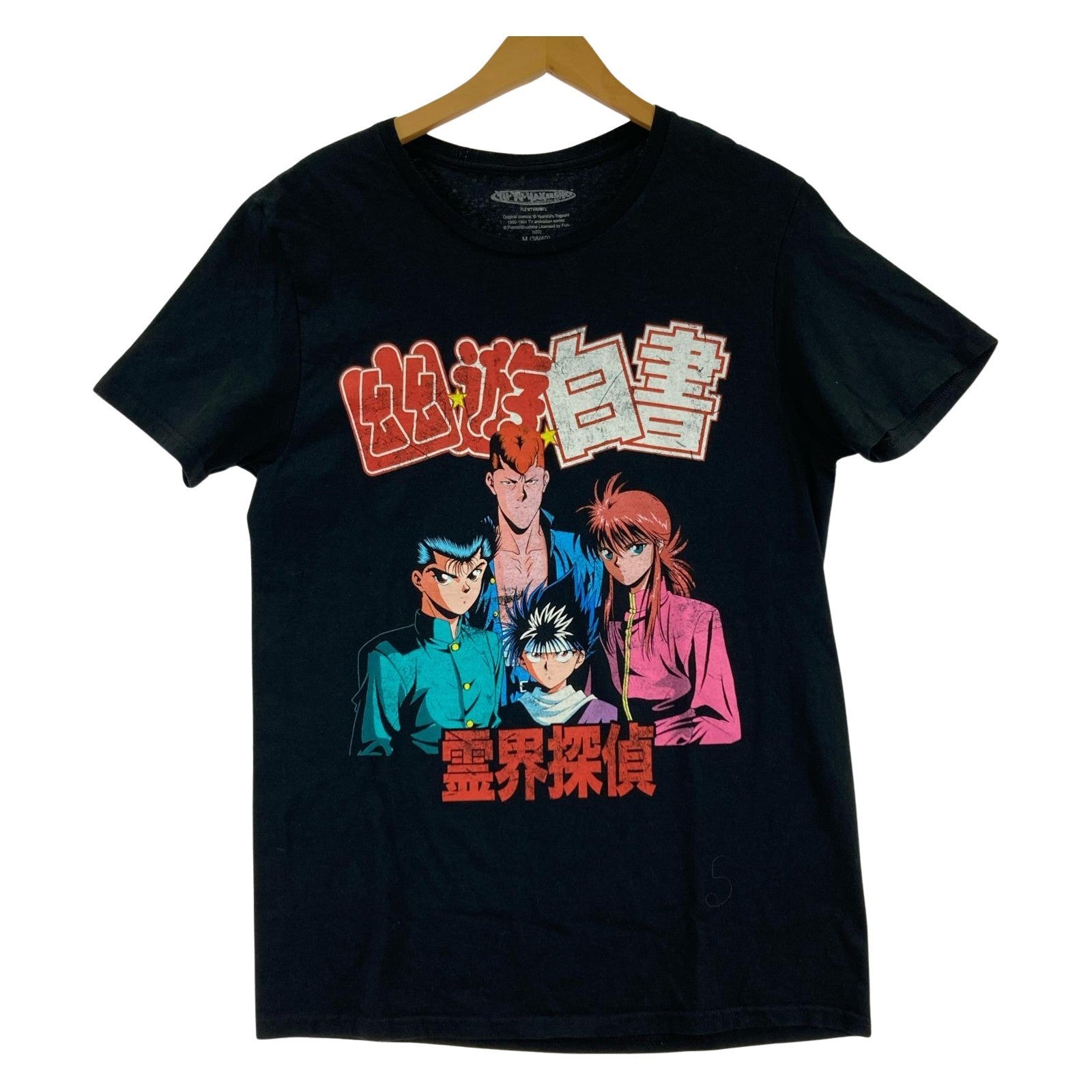 半袖Tシャツ 幽遊白書 (M) 黒 M ブラック