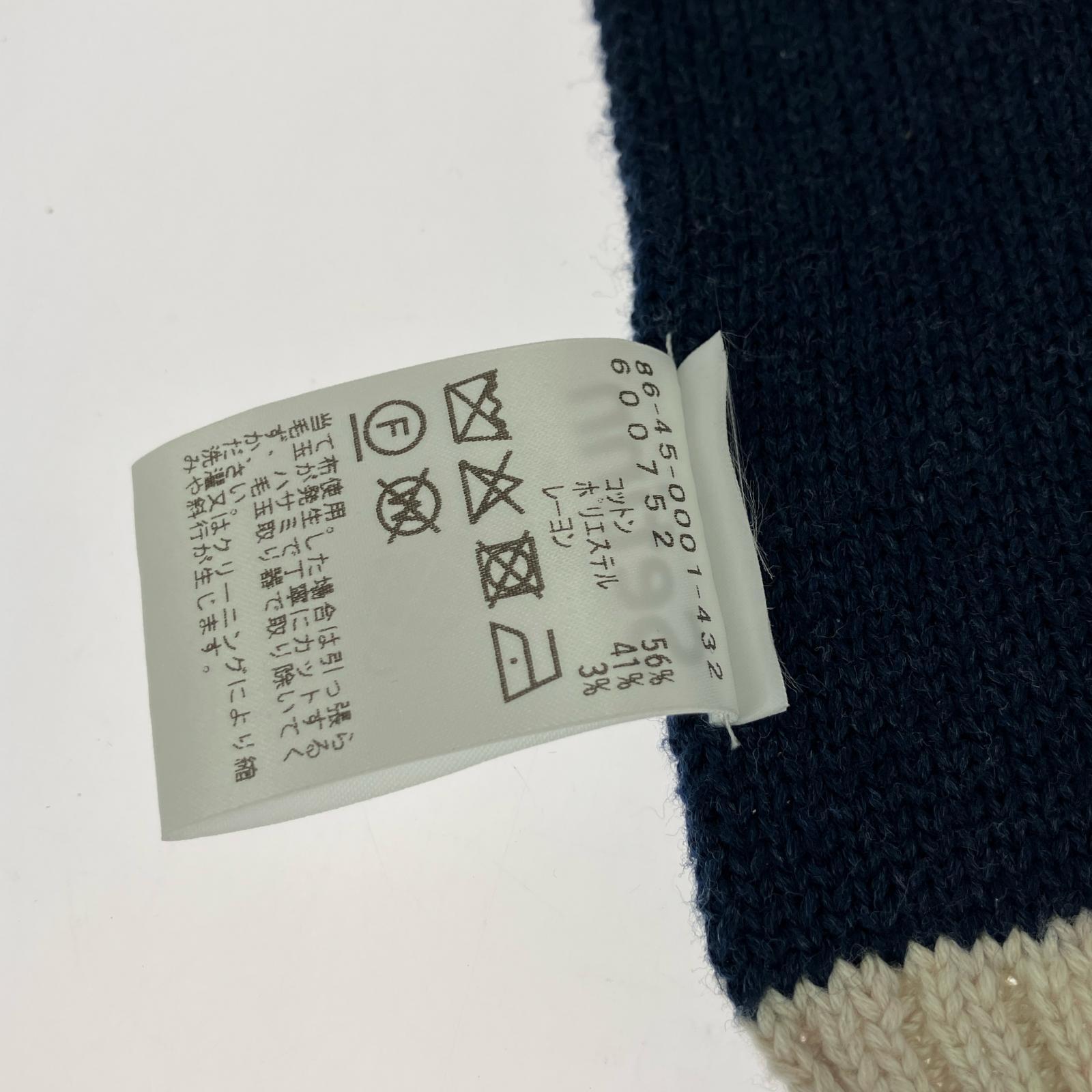 その他アクセサリー setinn マフラー ネイビー