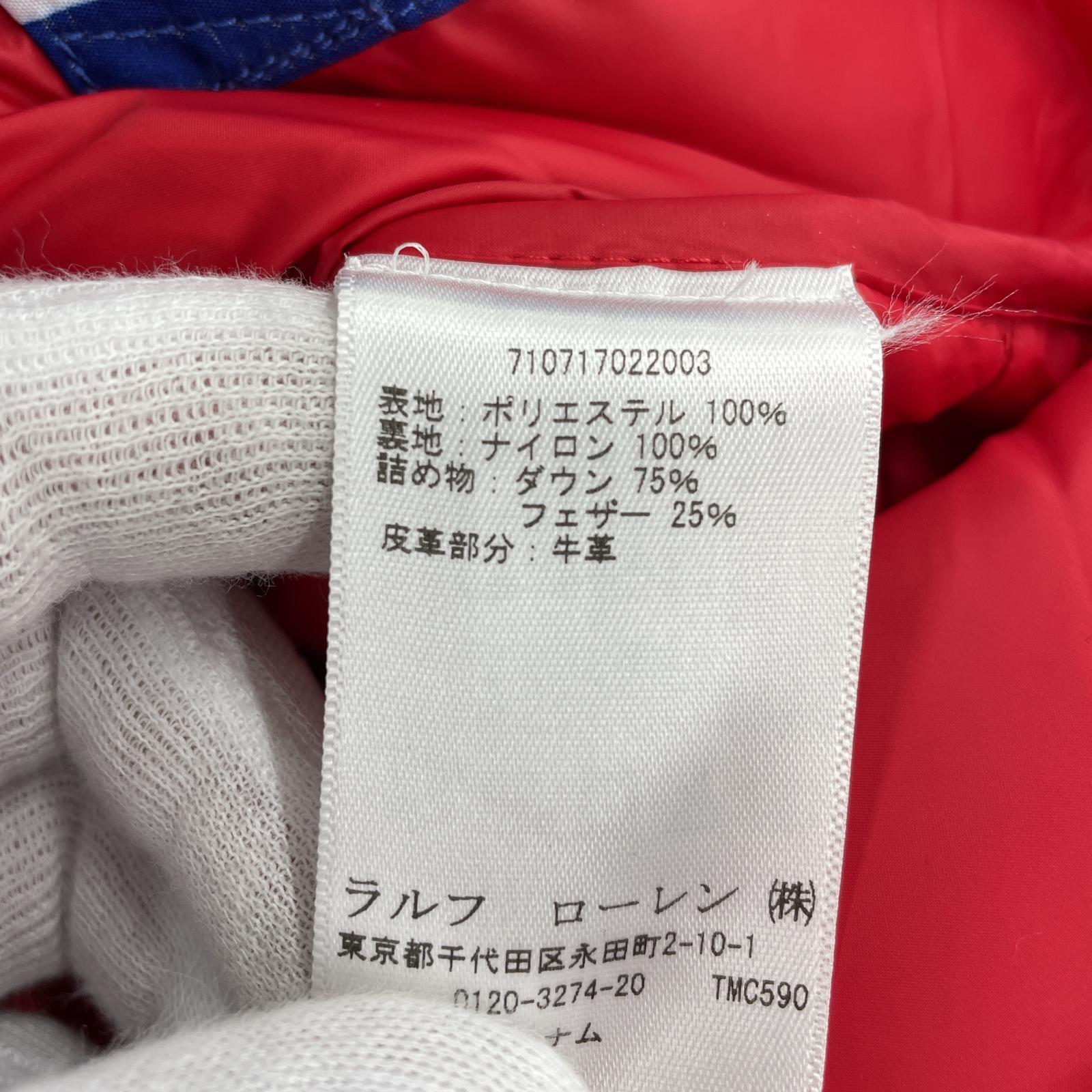 ダウンジャケット SKI 92 HOODED DOWN JACKET XS マルチカラー