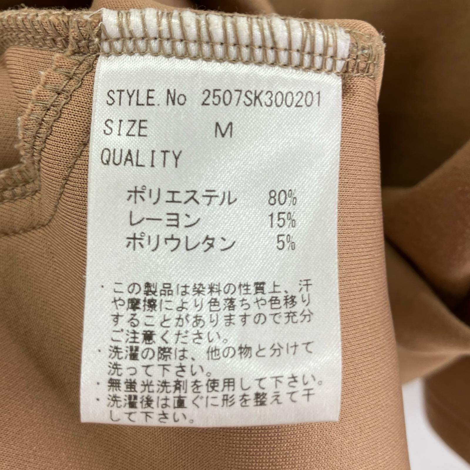 半袖Tシャツ ReZARD Tシャツ M ブラウン