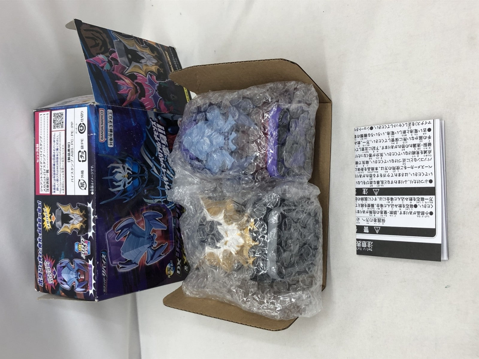 DXジャイアントスパイダー&メガバットバイスタンプ フィギュア/グッズ