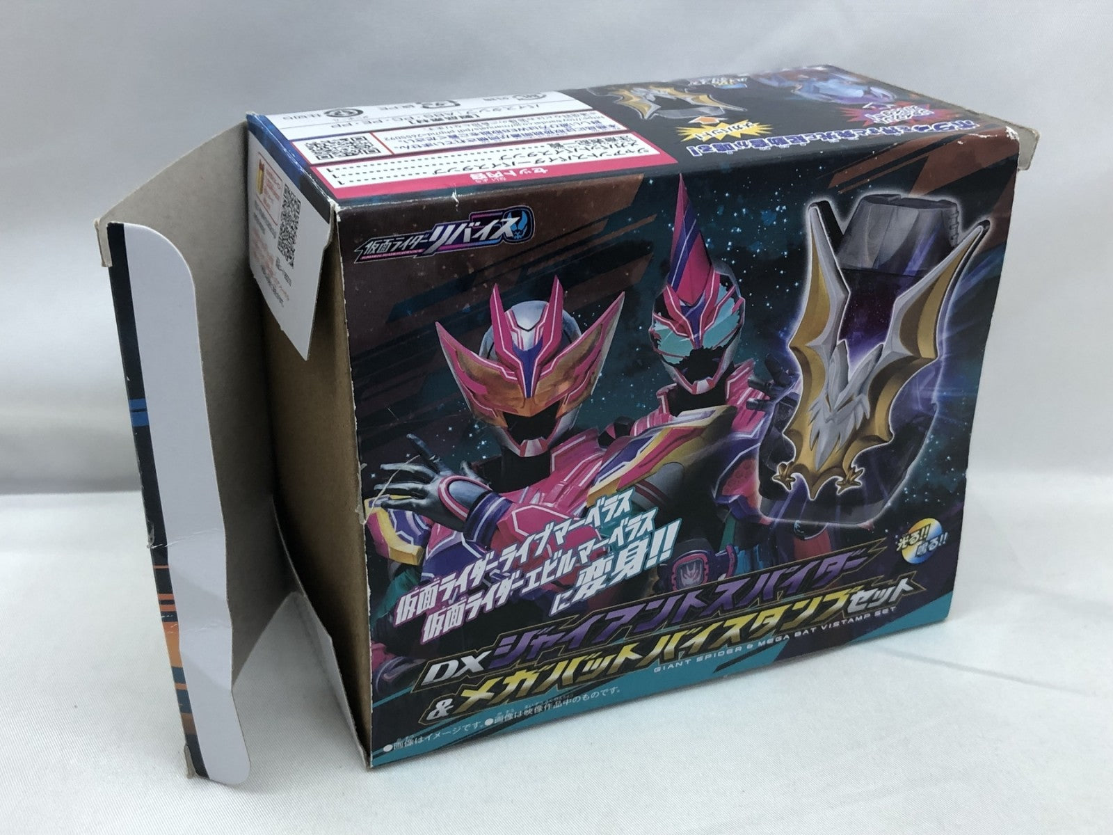 DXジャイアントスパイダー&メガバットバイスタンプ フィギュア/グッズ
