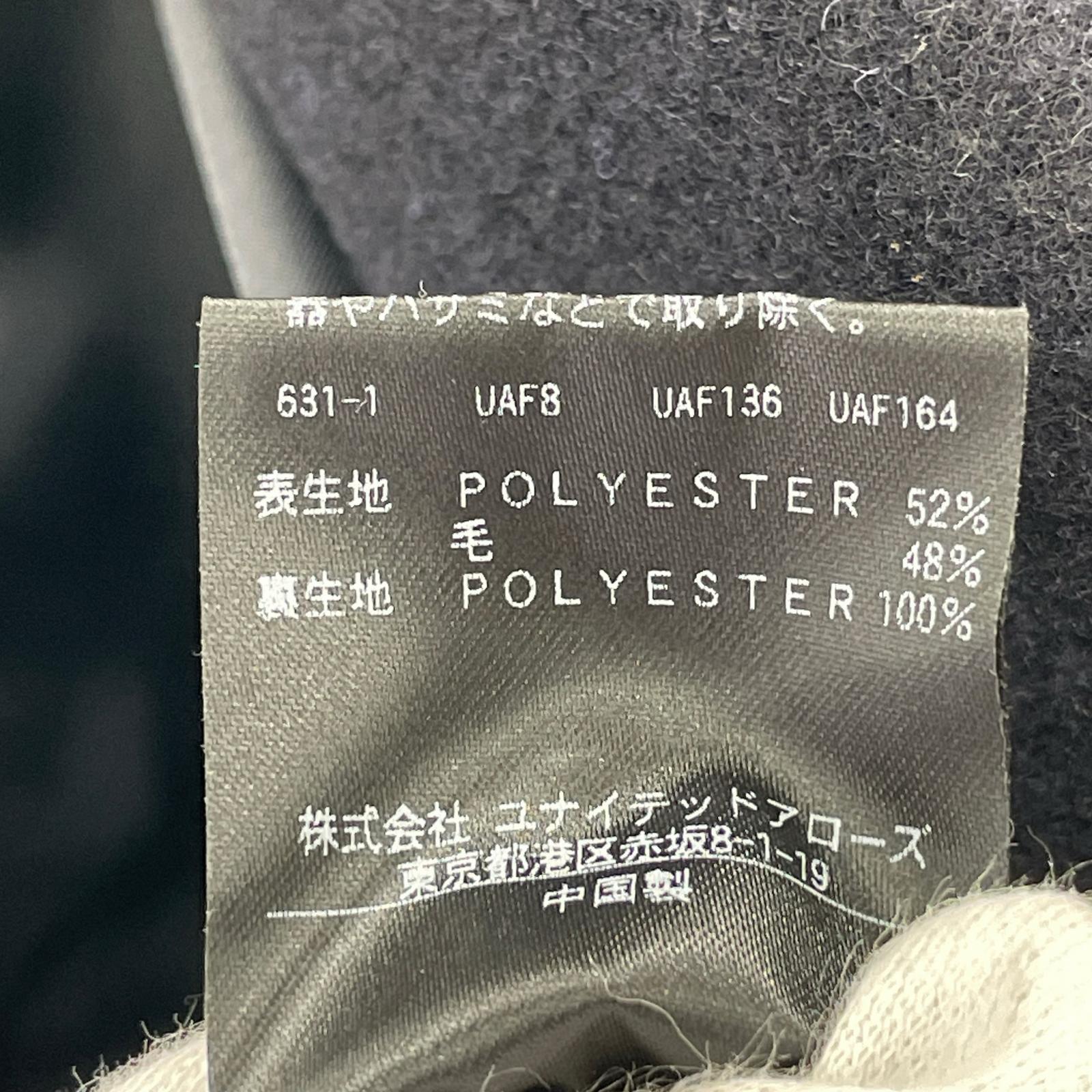ジャケット パイル ショールカラー ハーフコート (L) 1225-186-0060 L