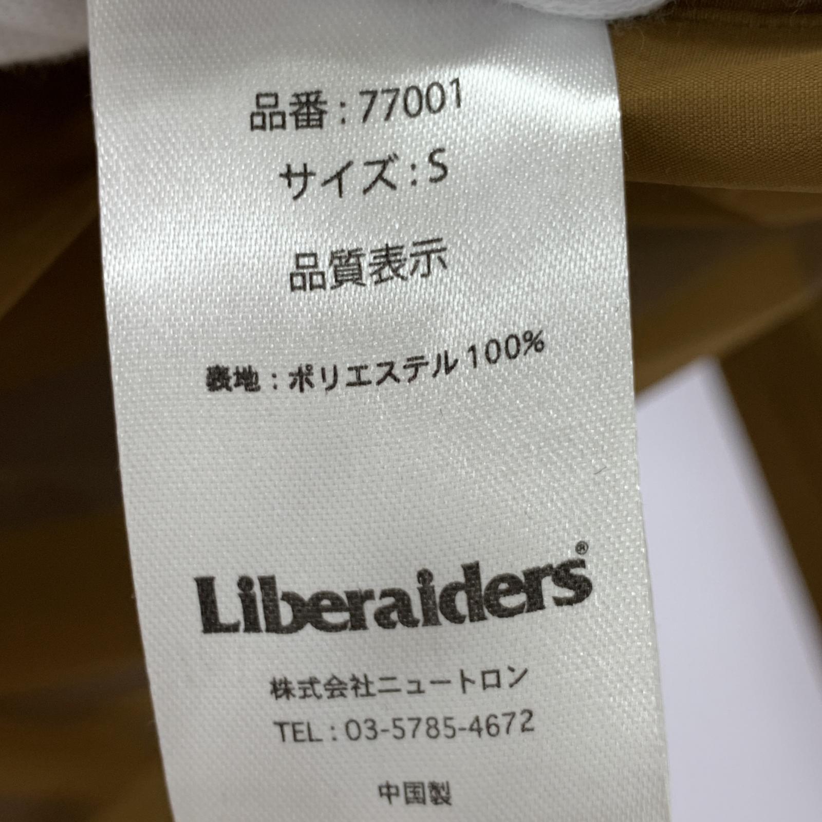 マウンテンパーカー Liberaiders SHERPA 3LAYER JACKET S カーキ