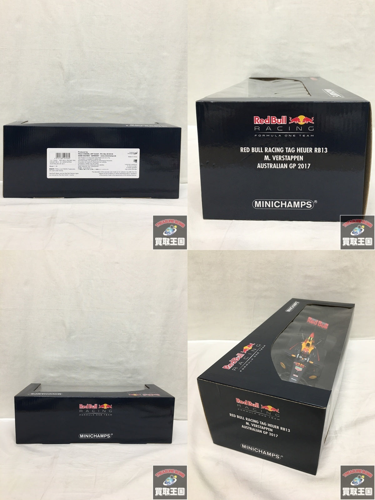 1/18 RED BULL RACING TAG-HEUER RB13 2017 スケールカー