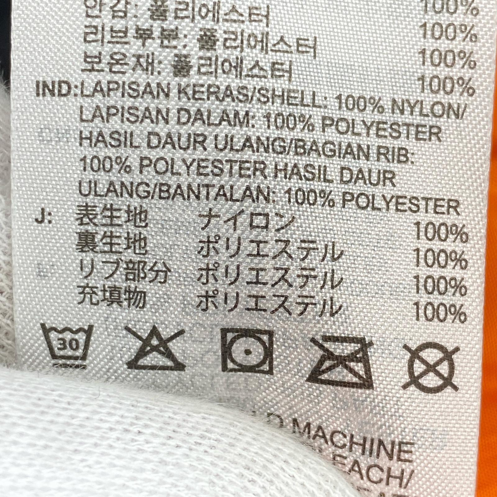 ジャケット ボンバージャケット (S) 黒 S ブラック