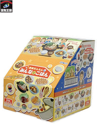 リーメント 家族だんらん みんなでごはん その他小物