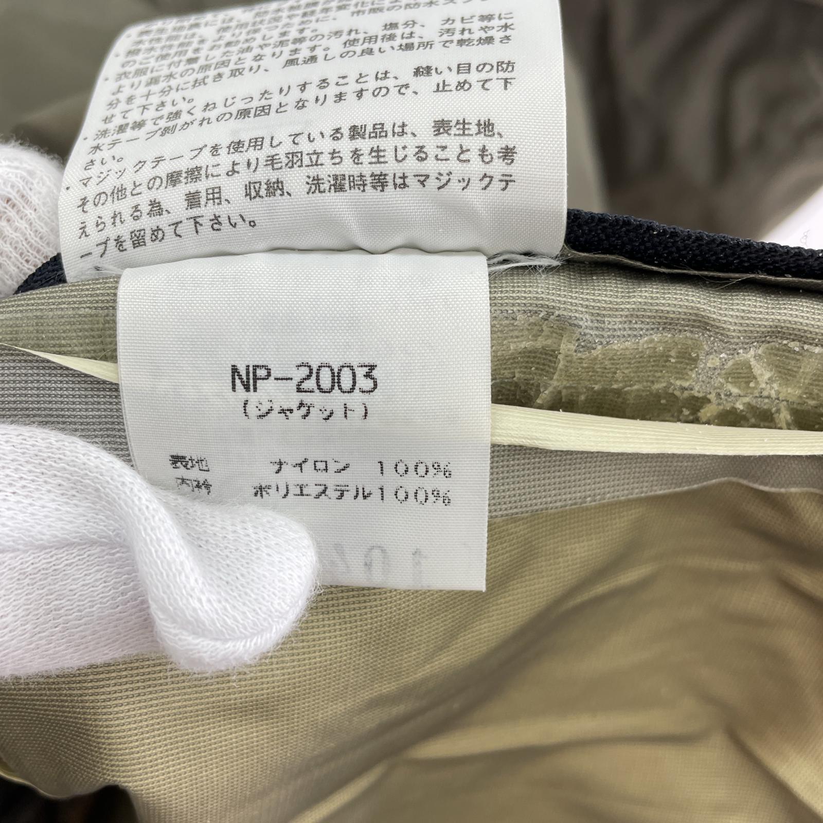 マウンテンパーカー GORE-TEX レインパーカ M カーキ