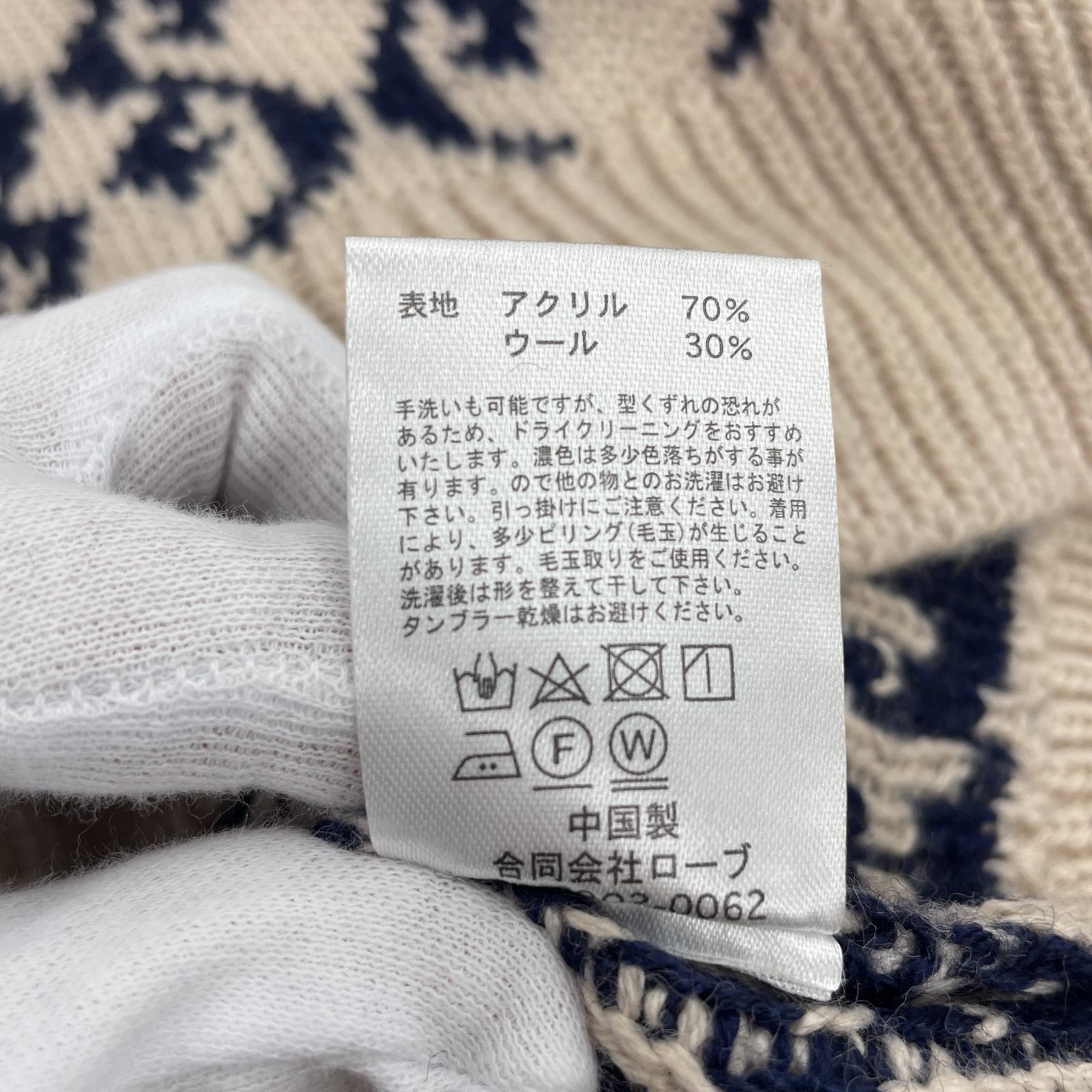 ニット NOMADIK L