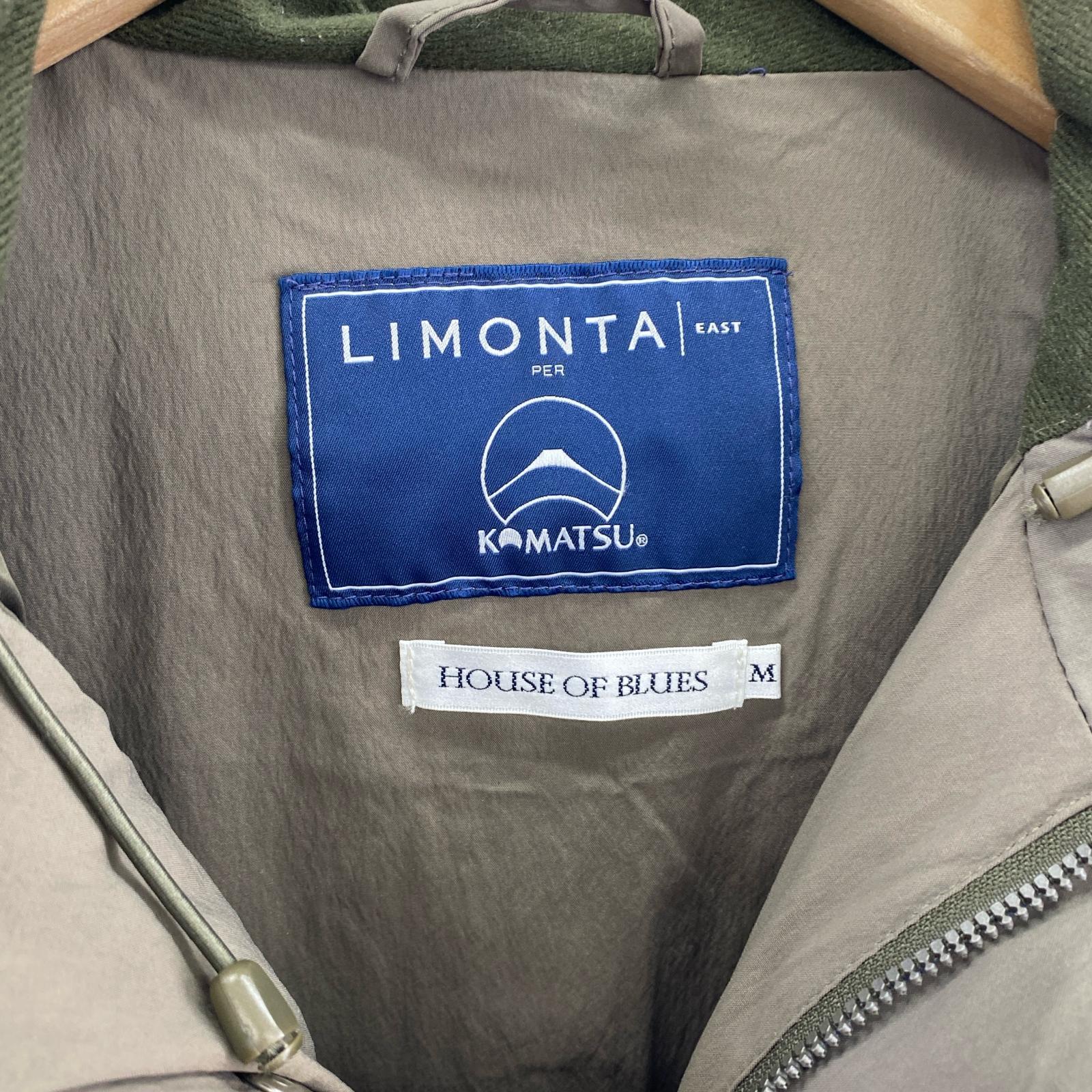 ダウンジャケット HOUSE OF BLUES LIMONTA カーキ M M カーキ