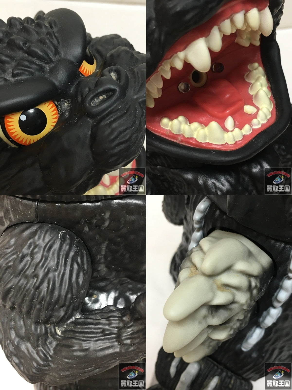 加湿王ゴジラ GODZILLA フィギュア/グッズ