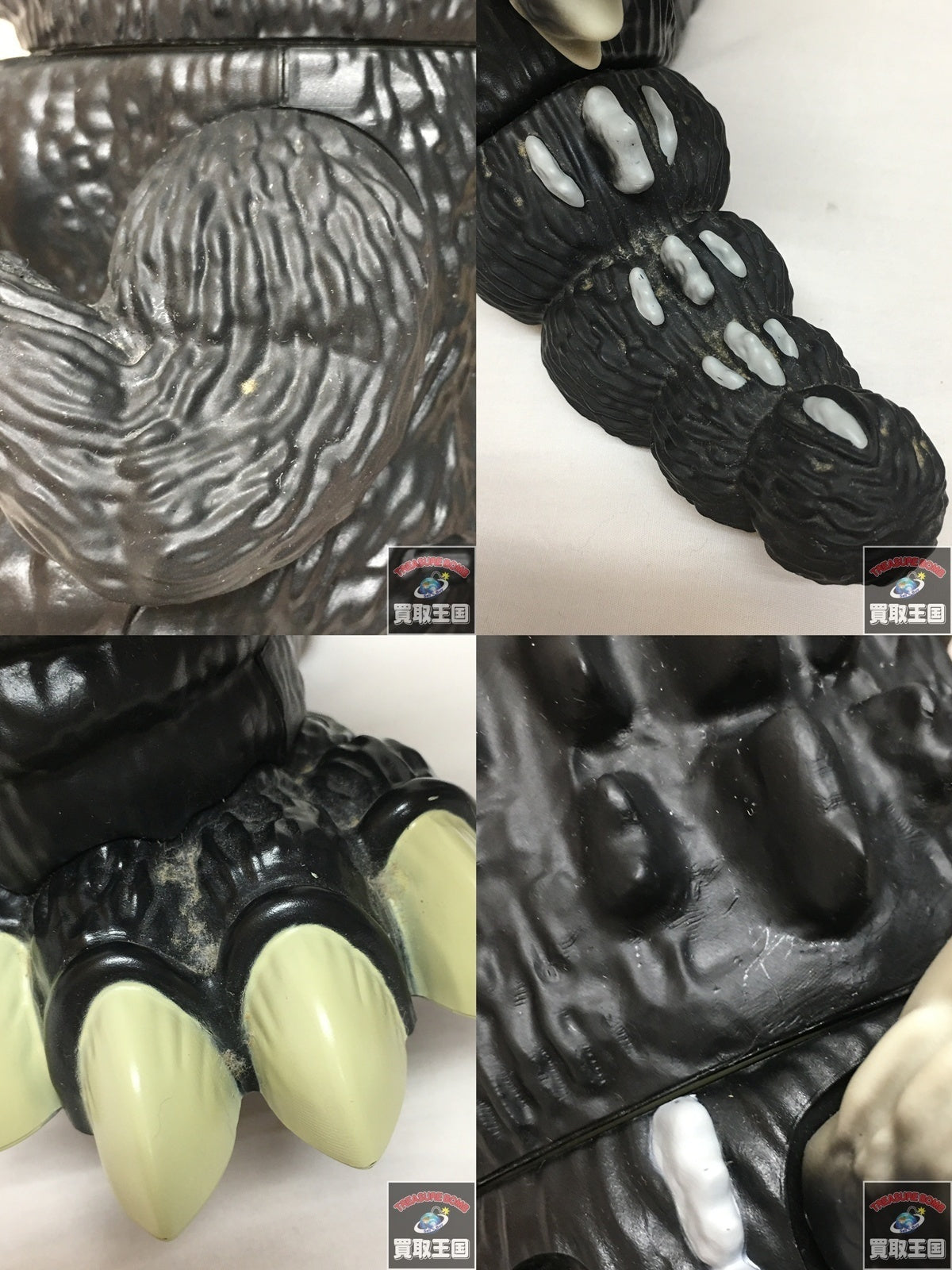 加湿王ゴジラ GODZILLA フィギュア/グッズ