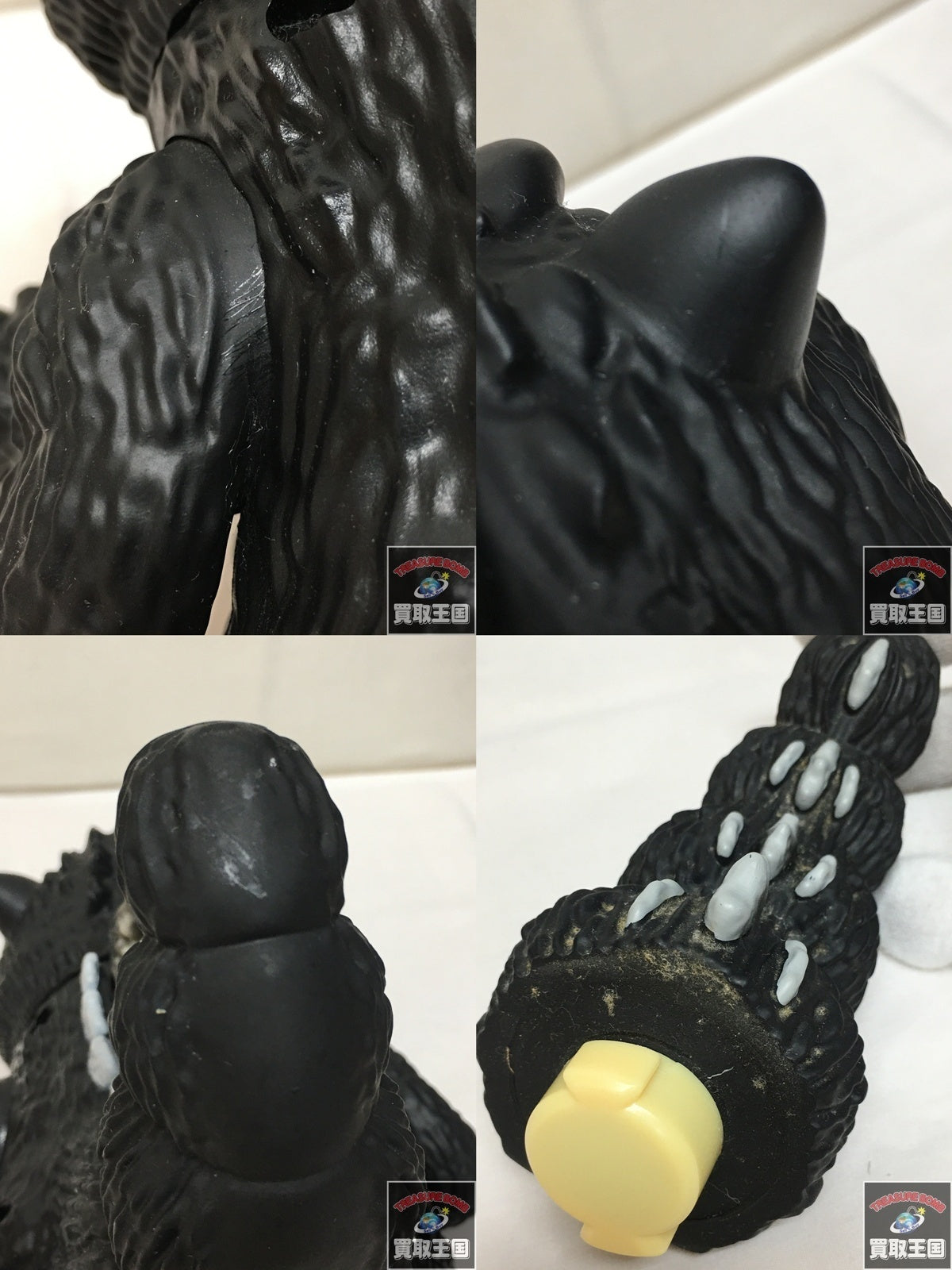 加湿王ゴジラ GODZILLA フィギュア/グッズ