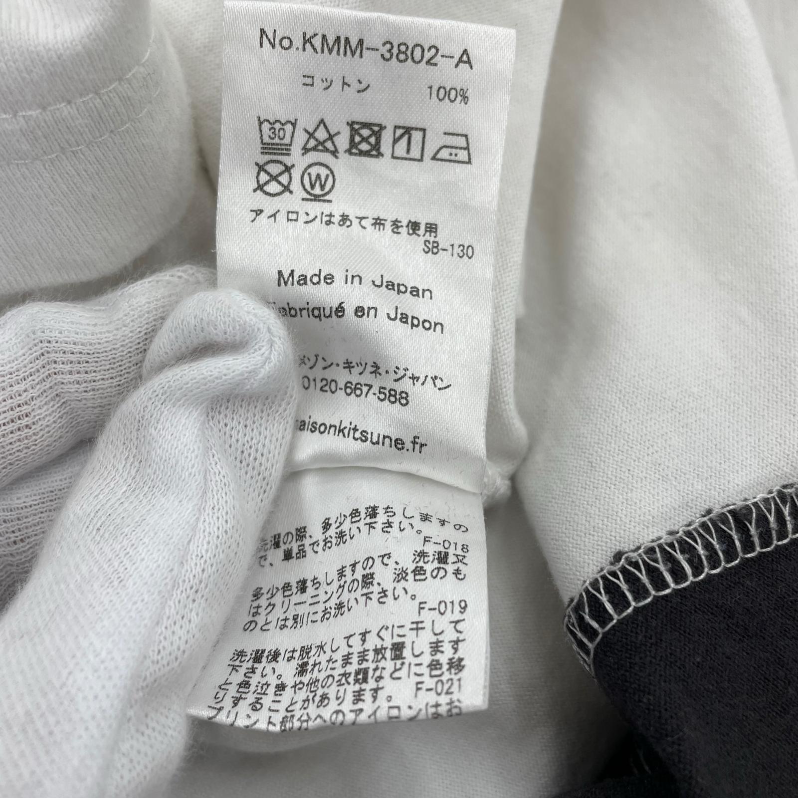 半袖Tシャツ × NBA(S) S