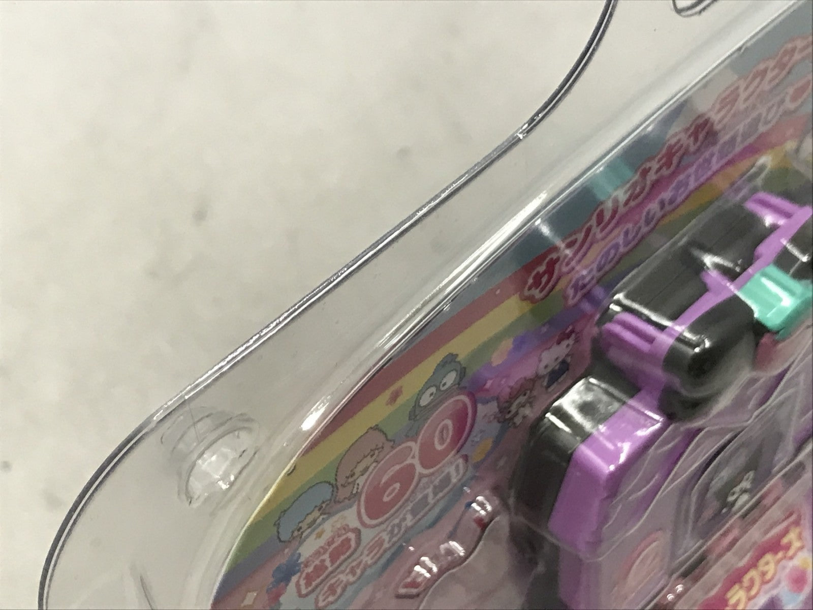 サンリオ ぽけっとルーム スパイシー フィギュア/グッズ
