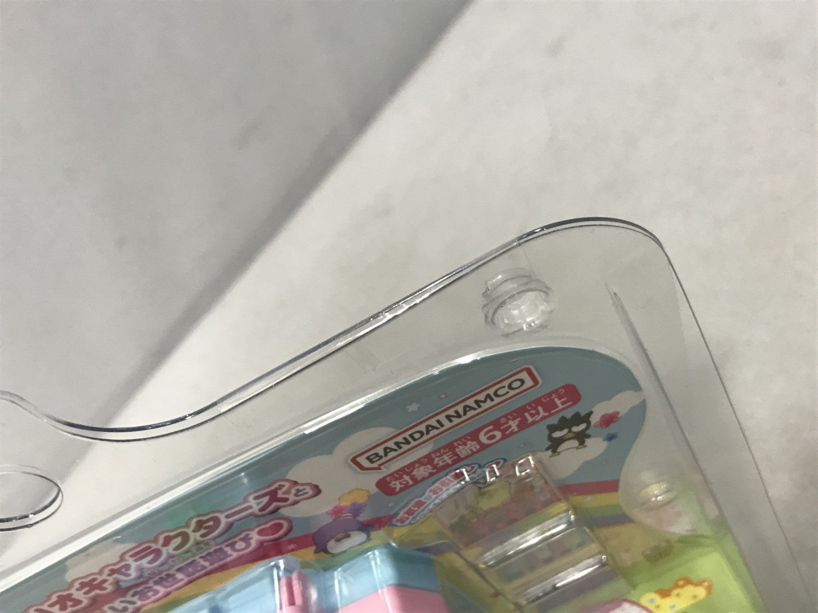 サンリオ ぽけっとルーム ストロベリースイート フィギュア/グッズ