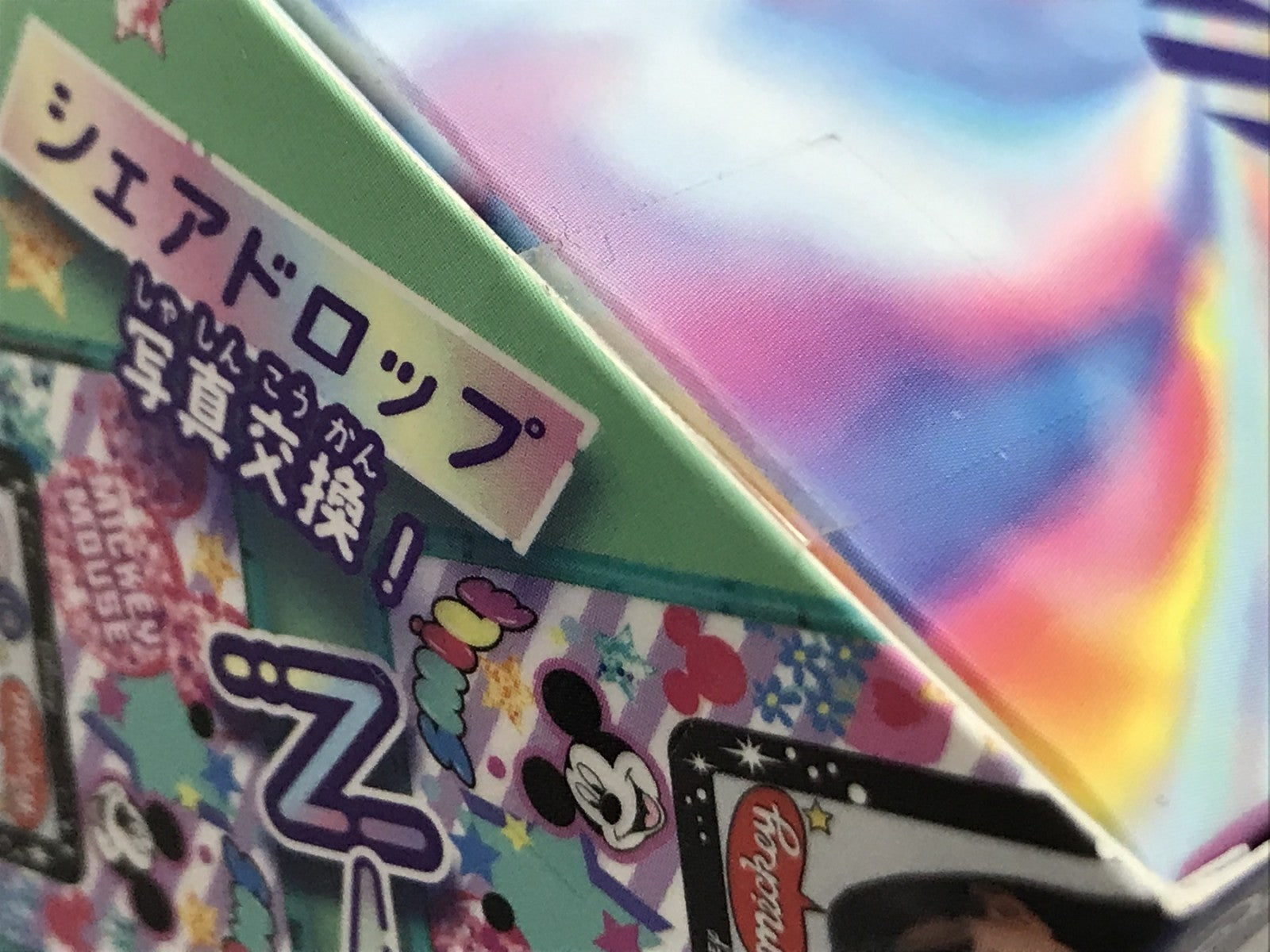ディスニー meスマホ+ フィギュア/グッズ