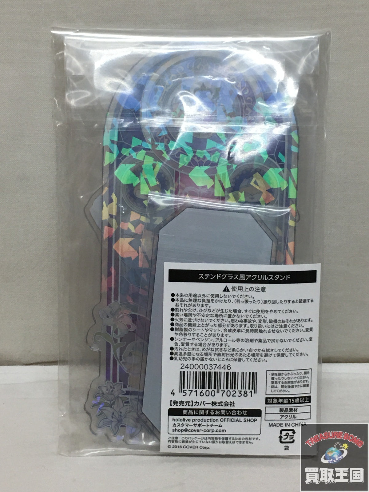白銀ノエル ステンドグラス風アクリルスタンド 活動5周年記念 フィギュア/グッズ