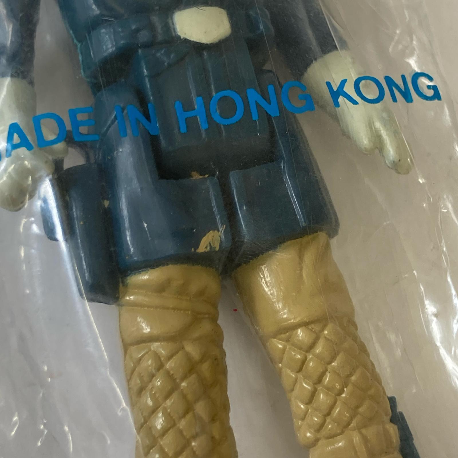 ポピー ワールドヒーロー ハン・ソロ 帝国の逆襲 スターウォーズ フィギュア/グッズ