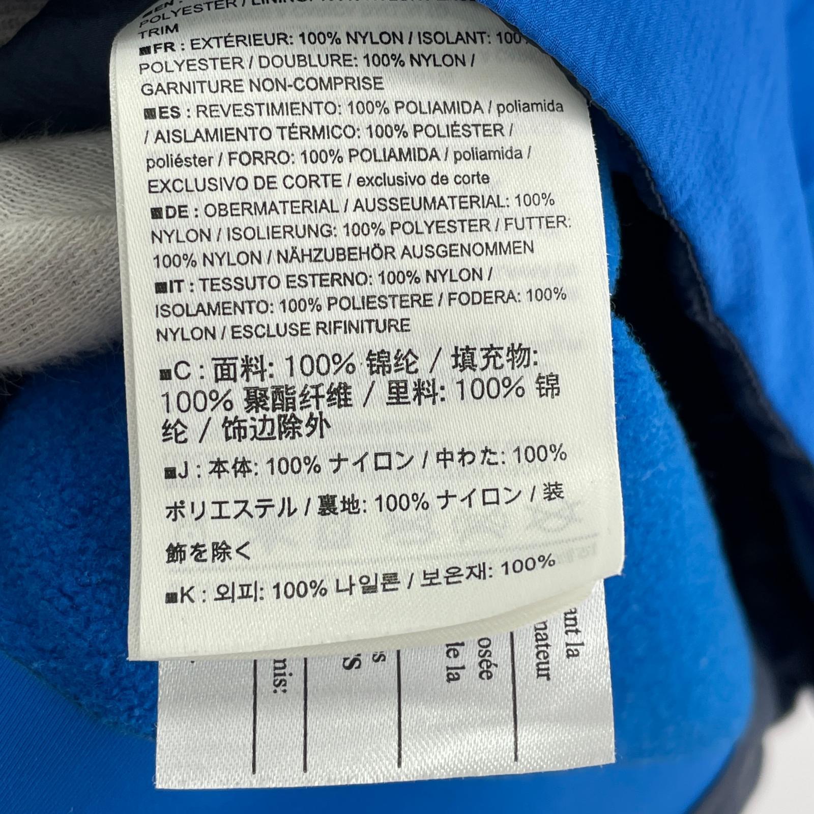 ジャケット ATOM LT JACKET 青 L ブルー