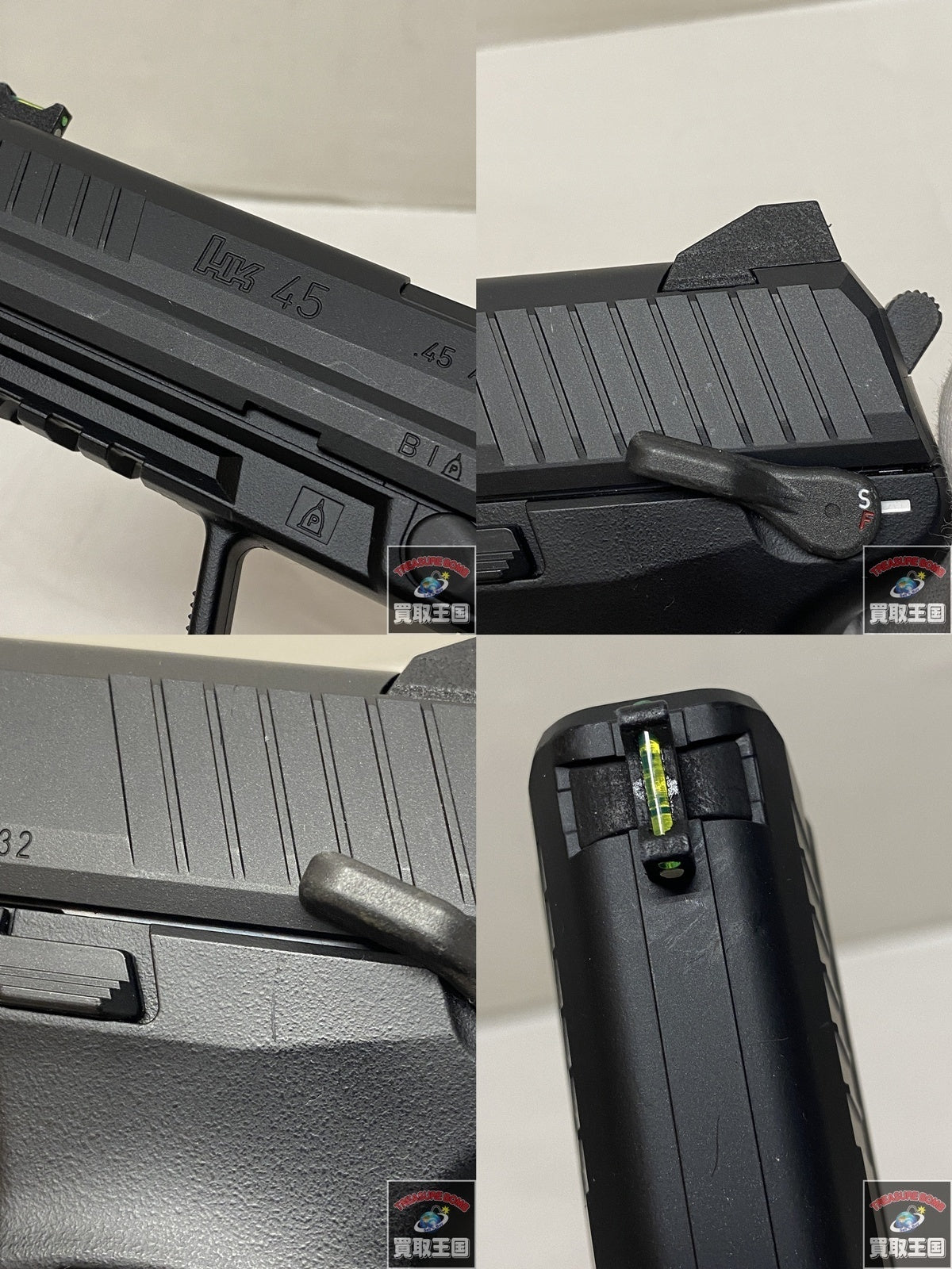 東京マルイ 電動ハンドガン HK45 ガン