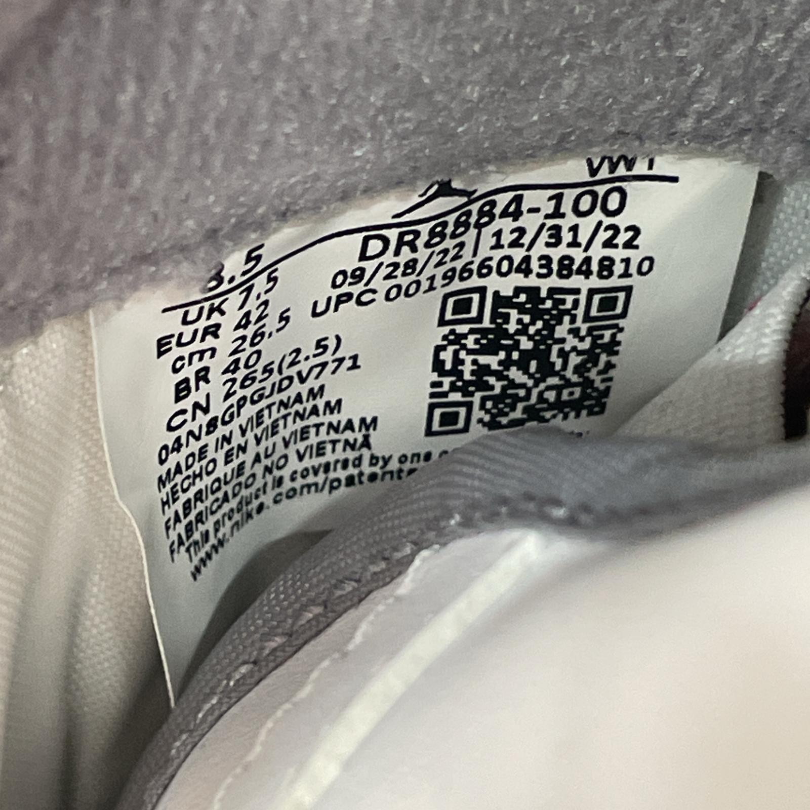 スニーカー AIR JORDAN 2 RETRO+ 26.5cm (US8 1/2 UK8 EU43)