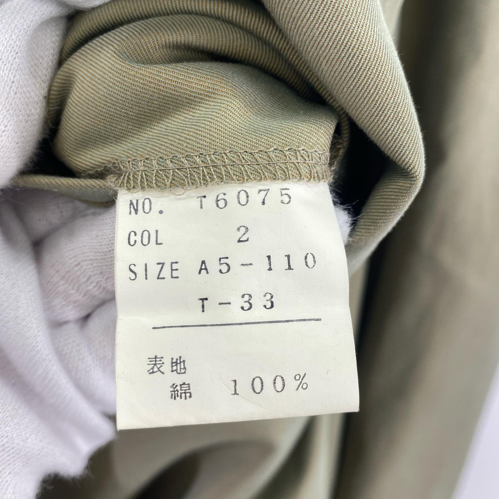 その他アウター OLD/トレンチコート カーキ