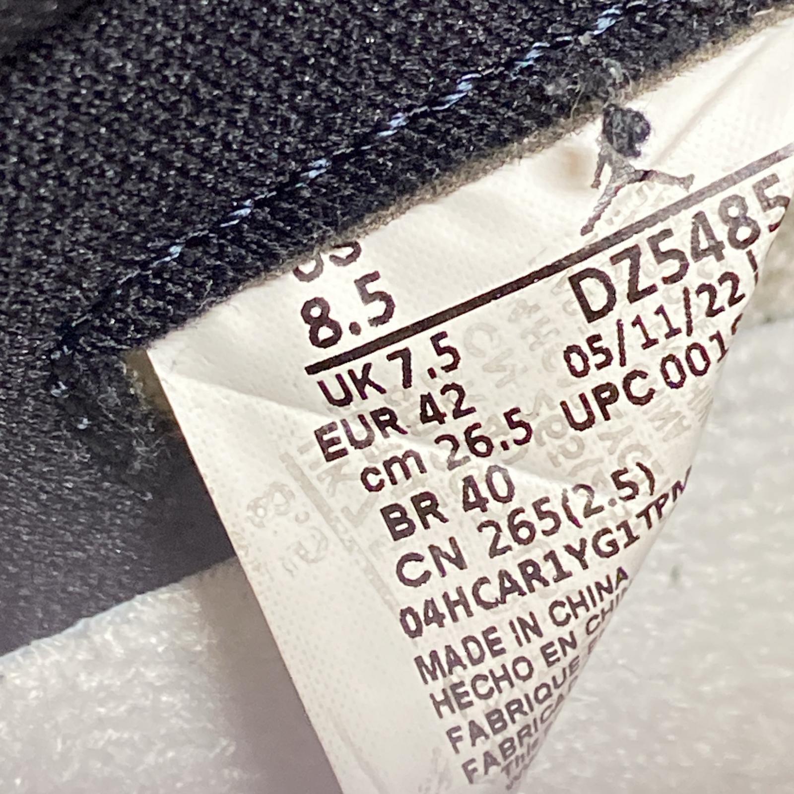スニーカー AIR JORDAN 1 HIGH Lost&Found DZ5485-612
