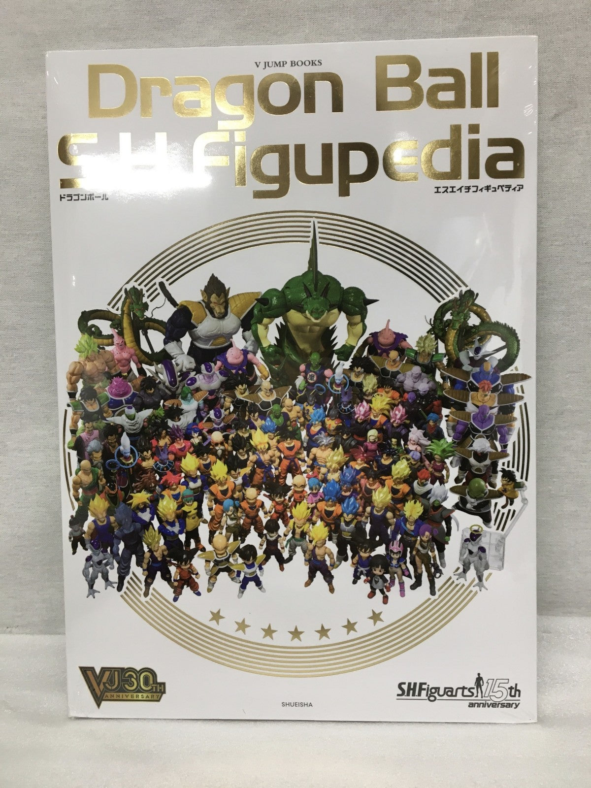 S.H.Figuarts ドラゴンボール超 孫悟空 身勝手の極意-とよたろう フィギュア/グッズ