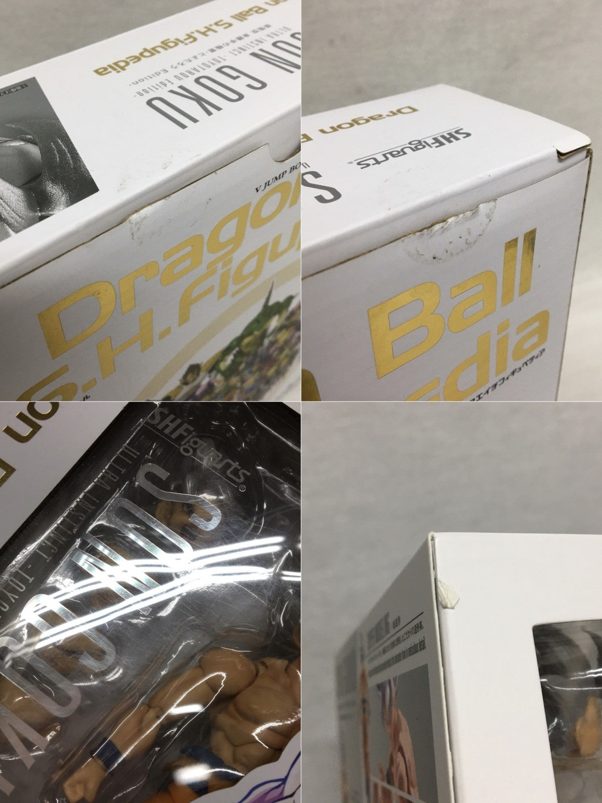 S.H.Figuarts ドラゴンボール超 孫悟空 身勝手の極意-とよたろう フィギュア/グッズ