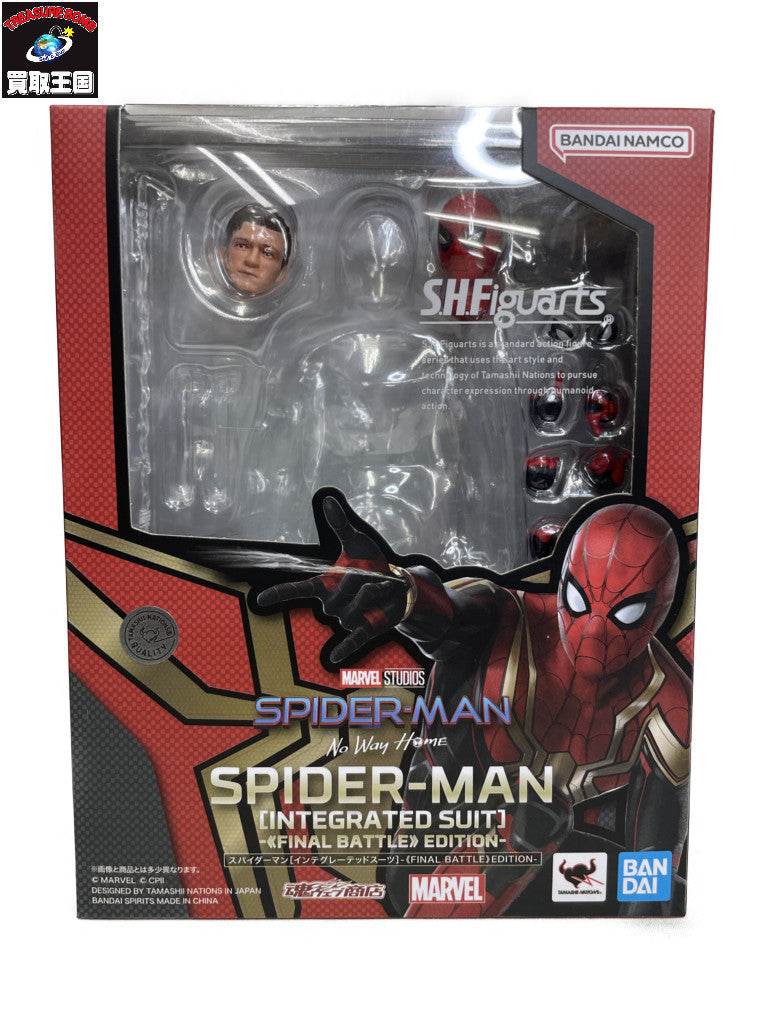 S.H.Figuarts No Way Home スパイダーマン フィギュア/グッズ