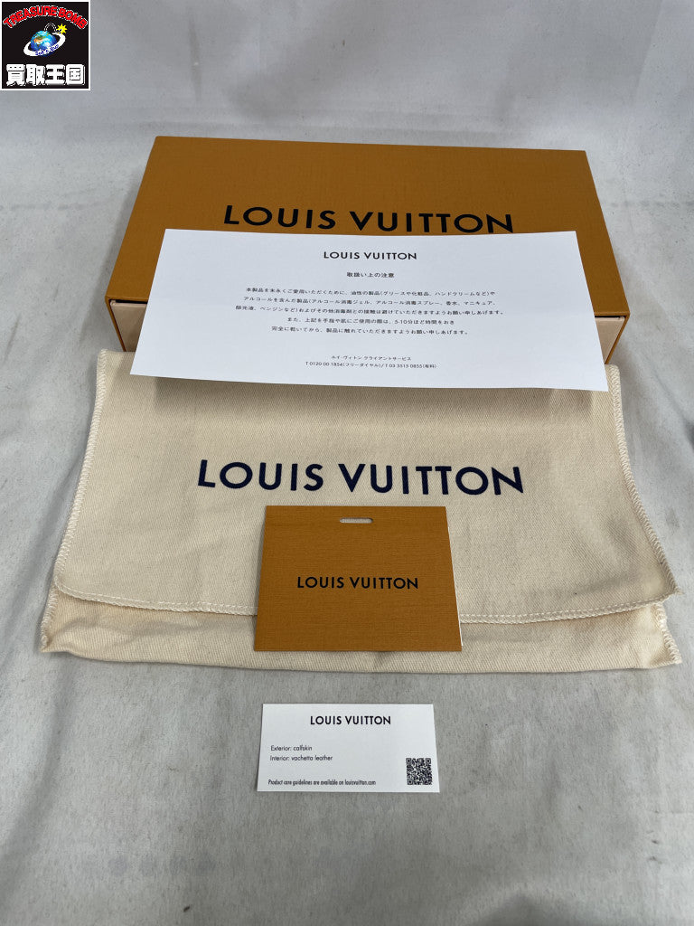 LV ダミエ・グラフィット ジッピー・オーガナイザー NM N60111