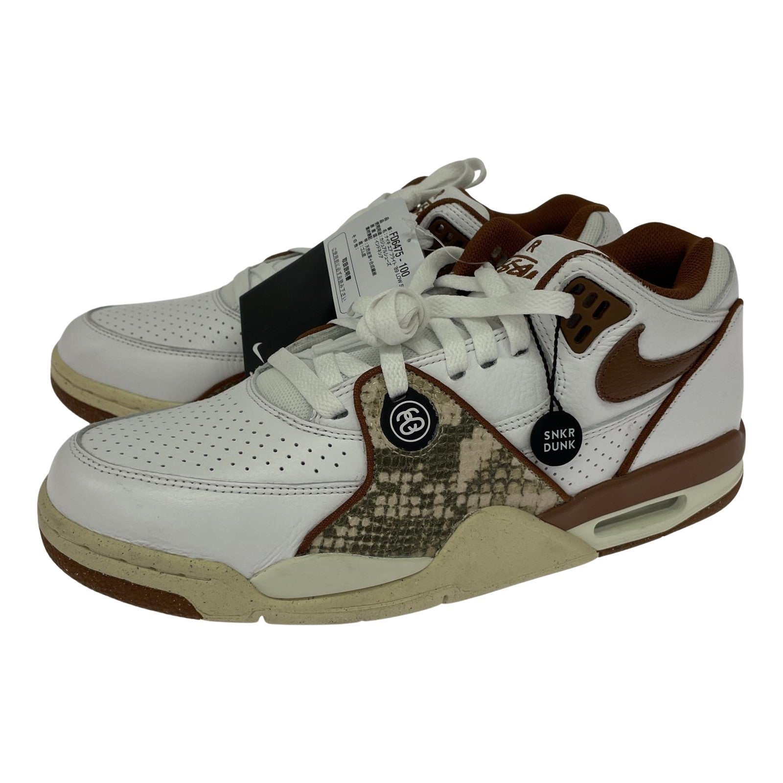 スニーカー NIKE×STUSSY AIR FLIGHT 89 LOW SP White and Pecan FD6475-100 (27.5) 27.5cm (US9 1/2 UK9 EU45)