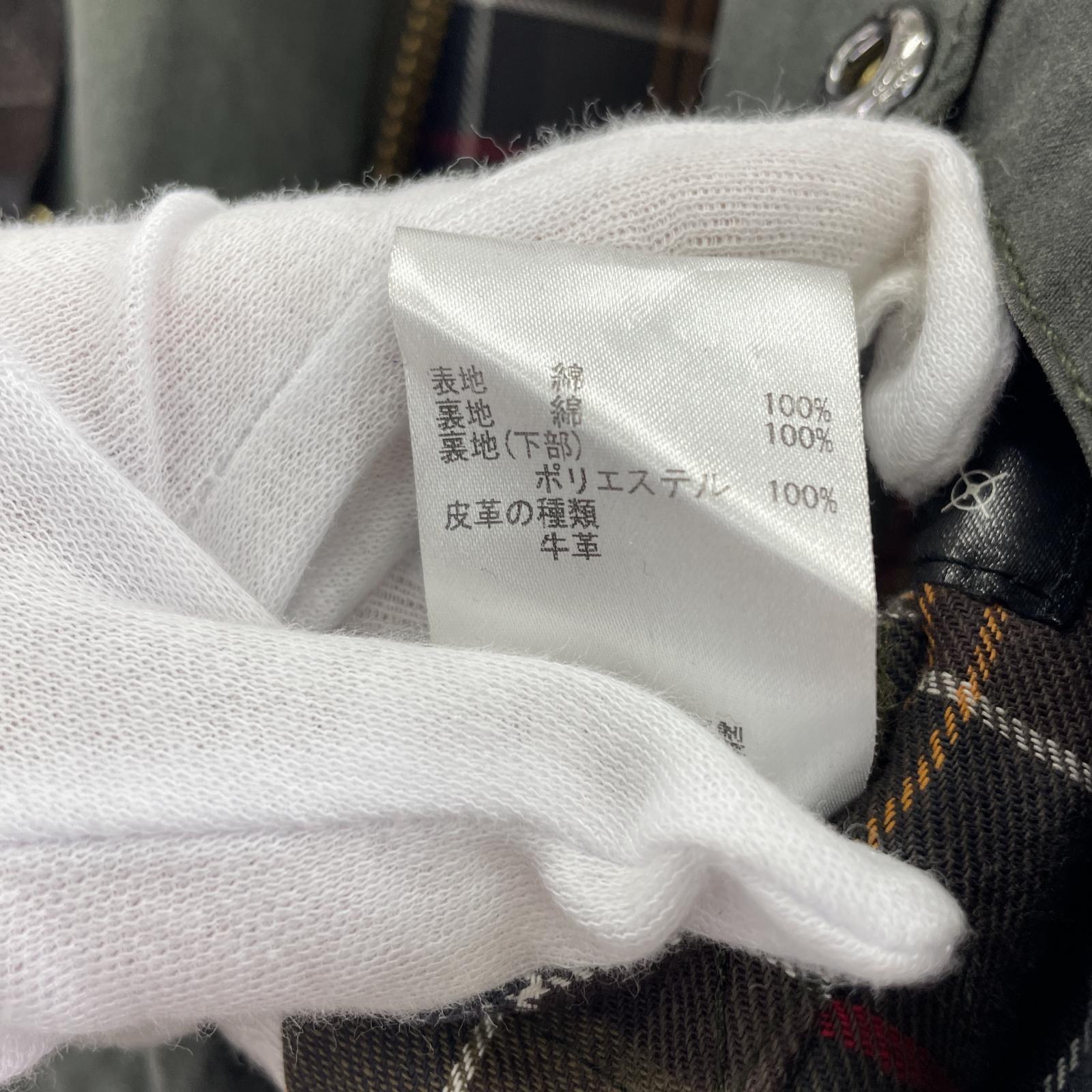 ジャケット MWX1794SG91 2102418 L カーキ
