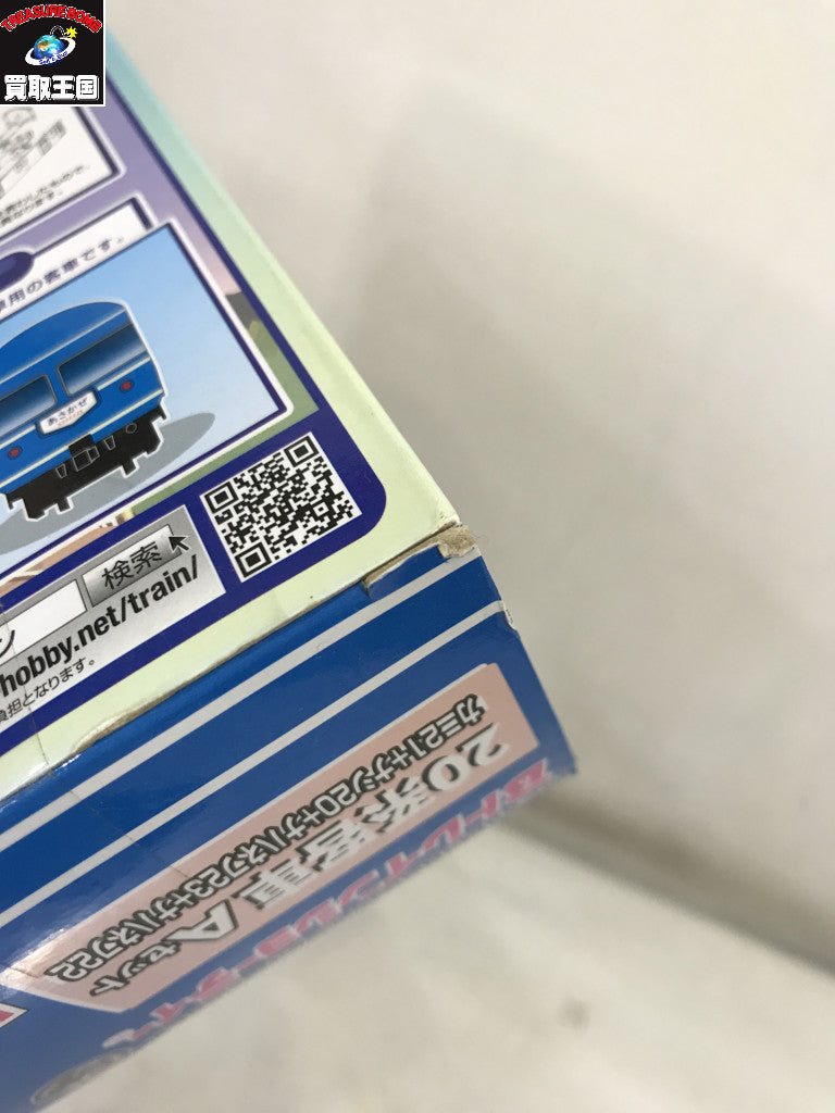 Bトレインショーティー 20系客車 Aセット 鉄道その他