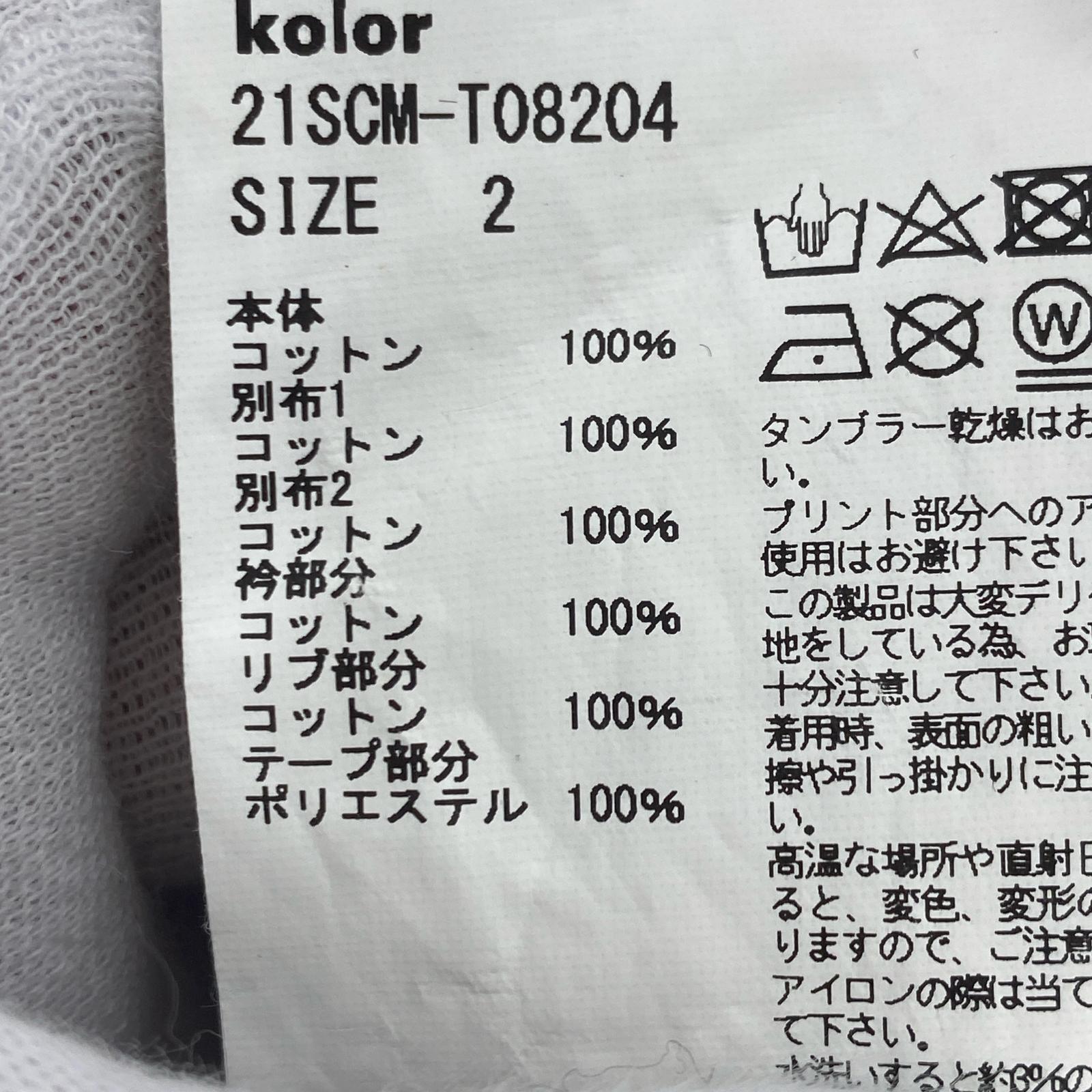 半袖Tシャツ 21SCM-T08204 2 2 マルチカラー