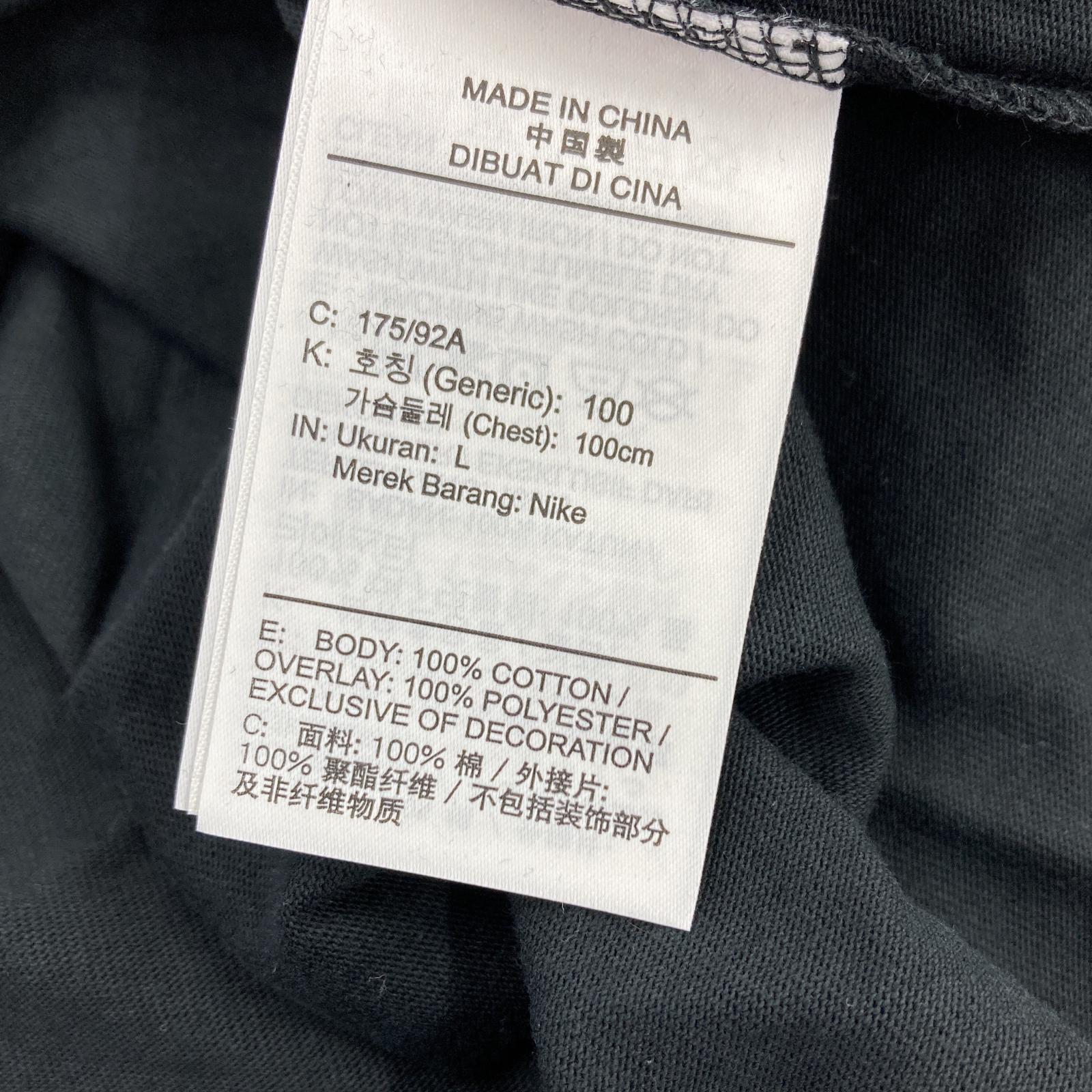 半袖Tシャツ 21AW OW SS TOP FOREST (L) L