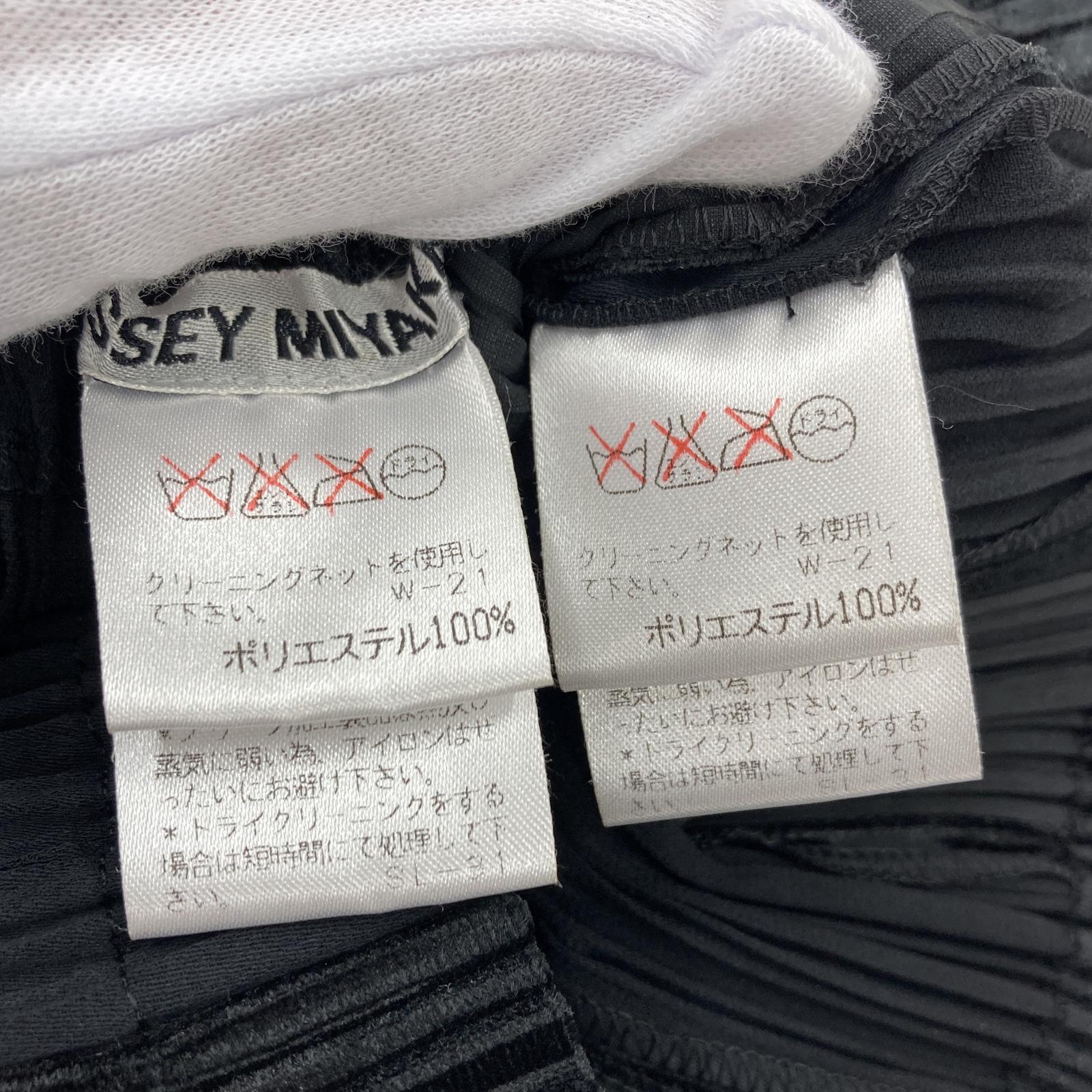 セットアップ ベロア プリーツ ノースリーブ 黒 L ブラック