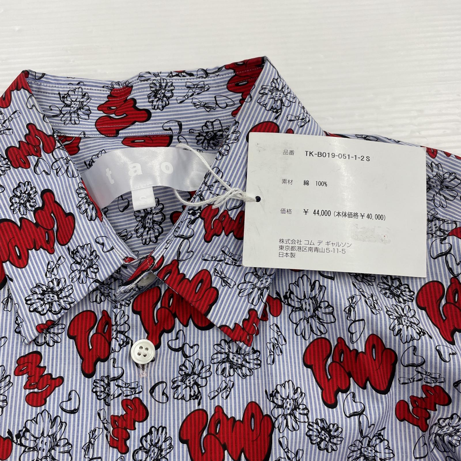 長袖シャツ tao comme des garcons SHUNSUDO 総柄シャツ S S マルチカラー
