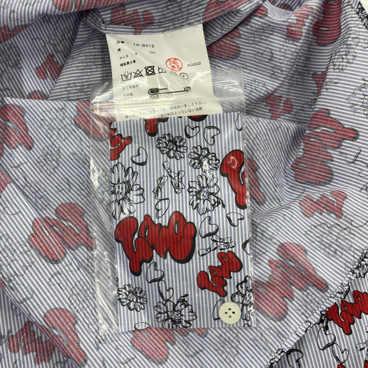 長袖シャツ tao comme des garcons SHUNSUDO 総柄シャツ S S マルチカラー