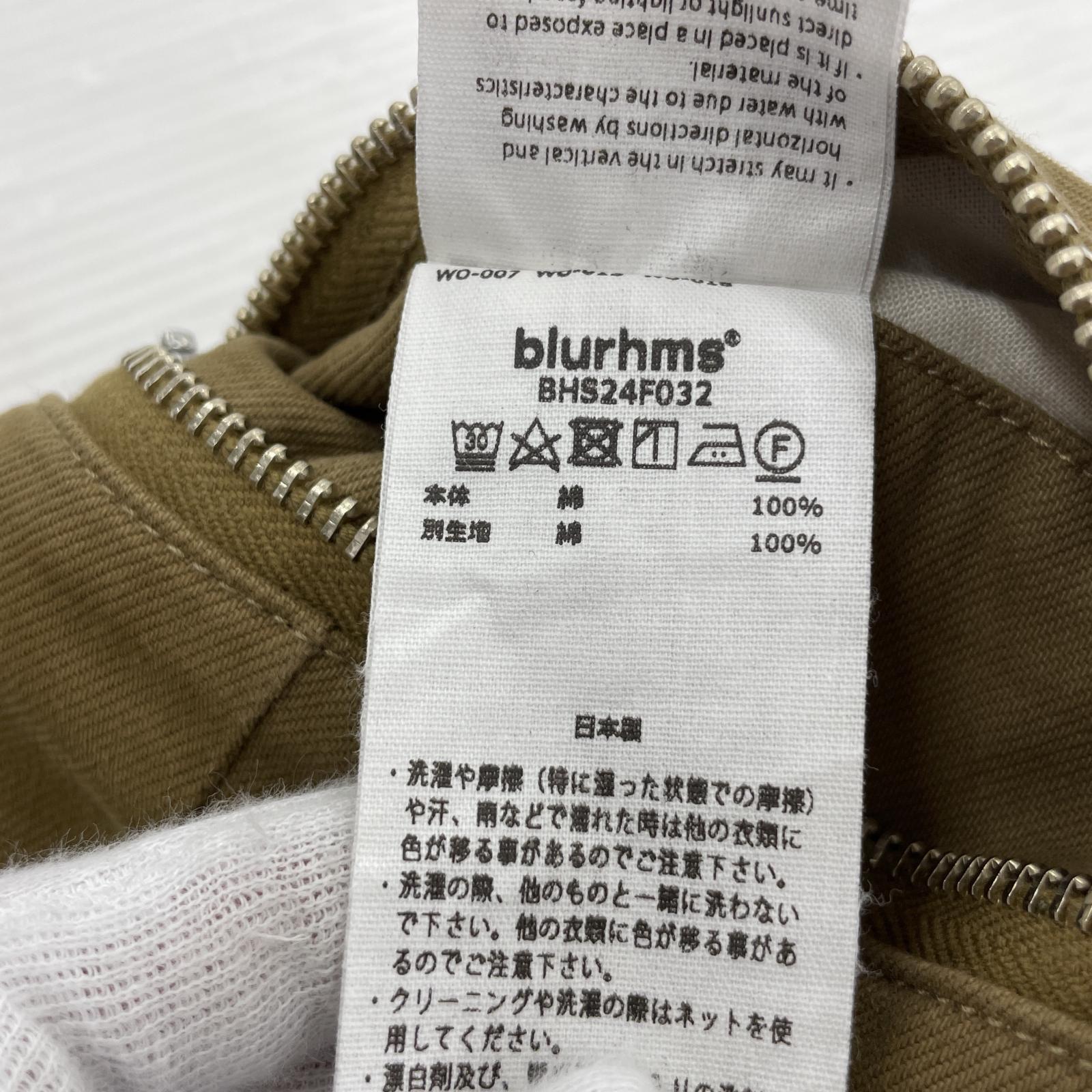 パンツ コットンツイルパンツ ブラウン